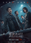 视频亚洲一区