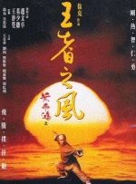 成人午夜免费电影